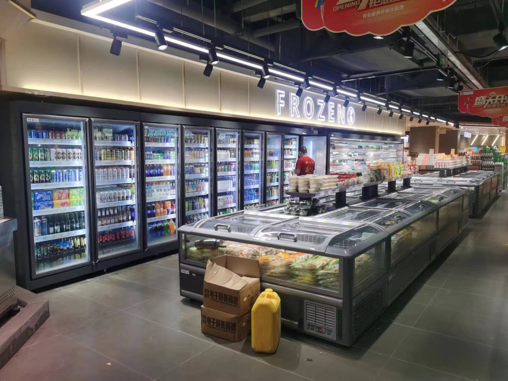 潮南便利店立式饮料柜与卧式冷冻柜安装验收